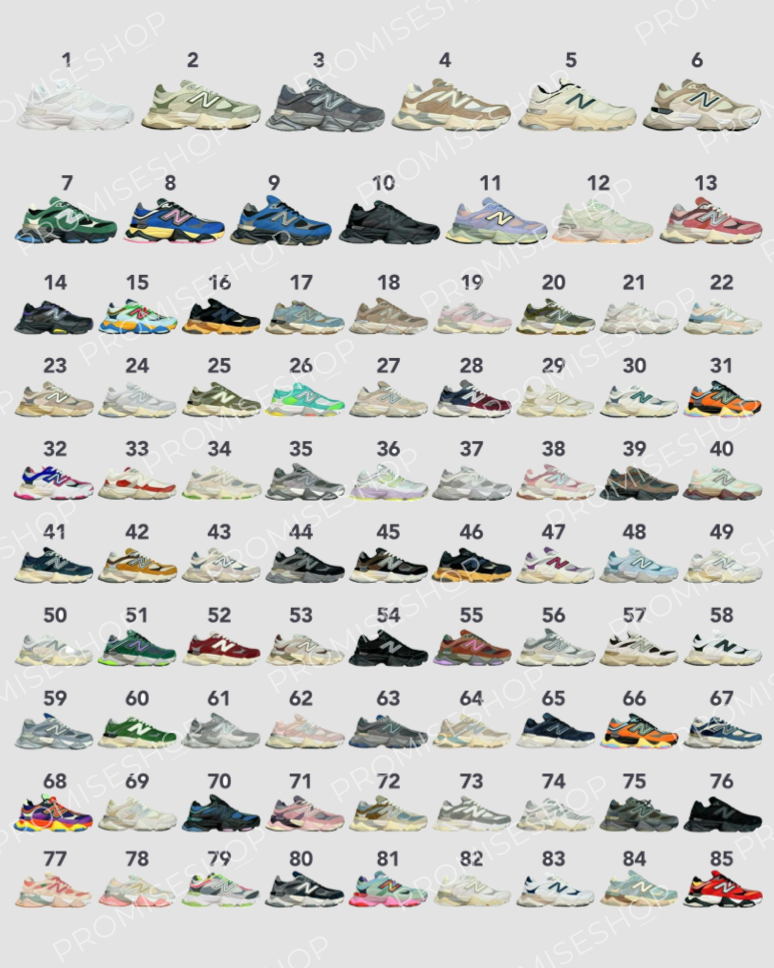 New Balance