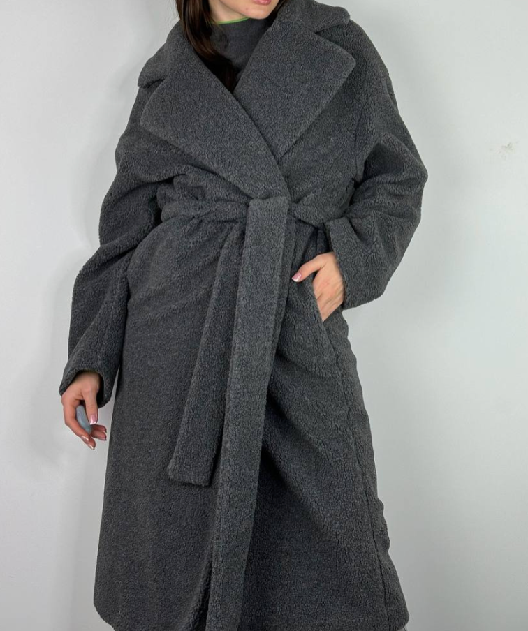 Grey Coat