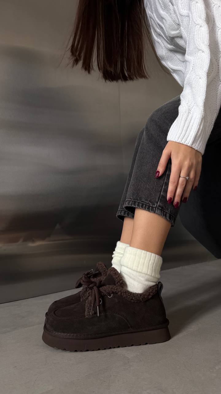 Natural Suede Winter Flat Platform Boots – Chocolate