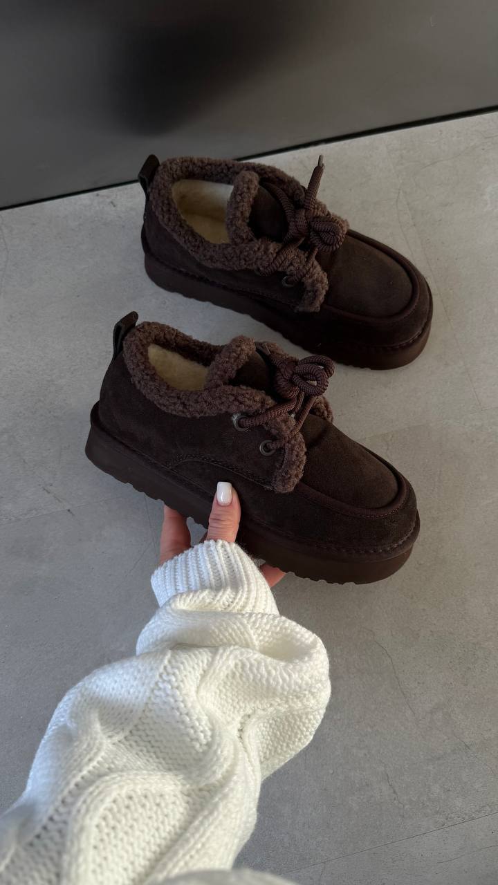 Natural Suede Winter Flat Platform Boots – Chocolate