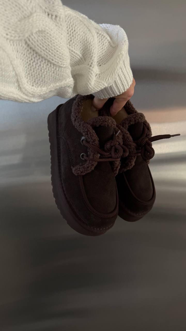 Natural Suede Winter Flat Platform Boots – Chocolate