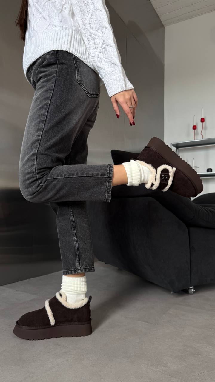 Natural Suede Winter Boots with Fur – Chocolate