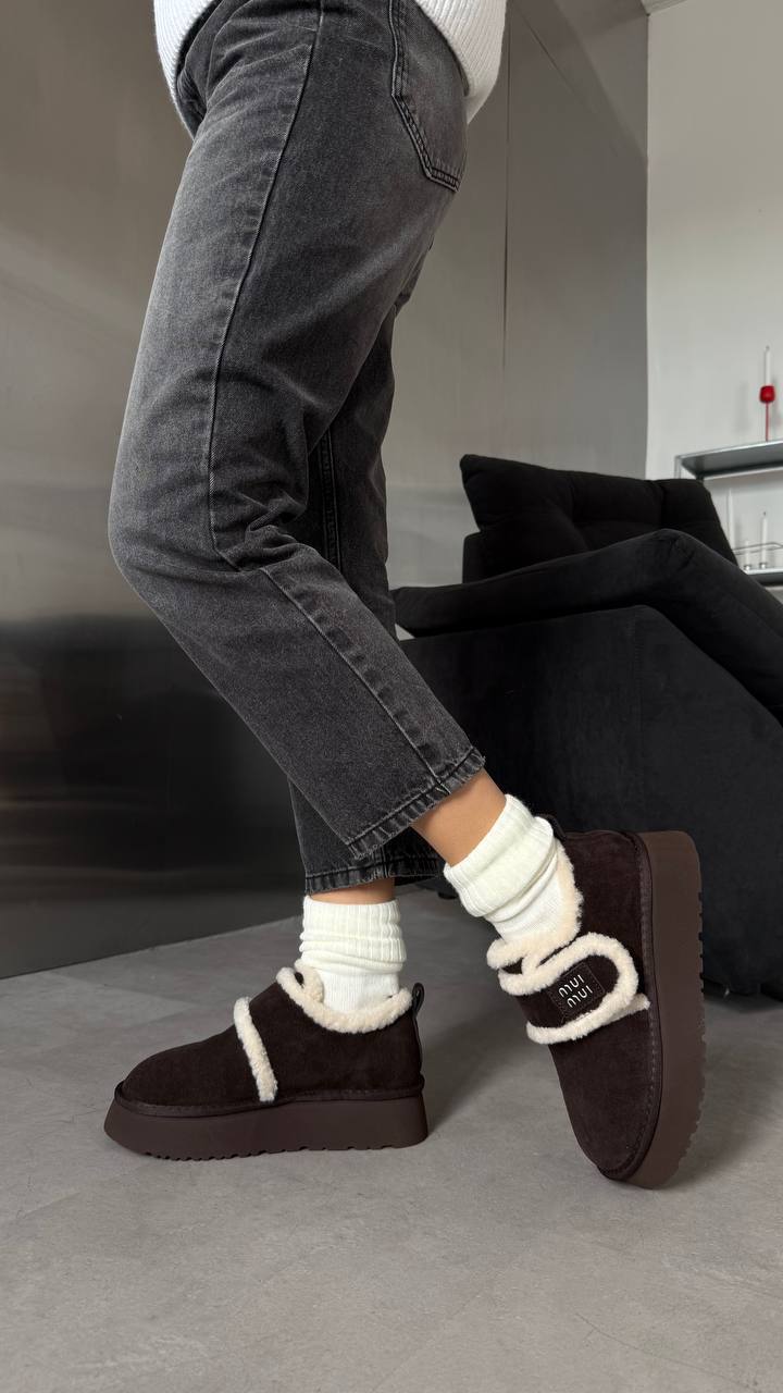 Natural Suede Winter Boots with Fur – Chocolate