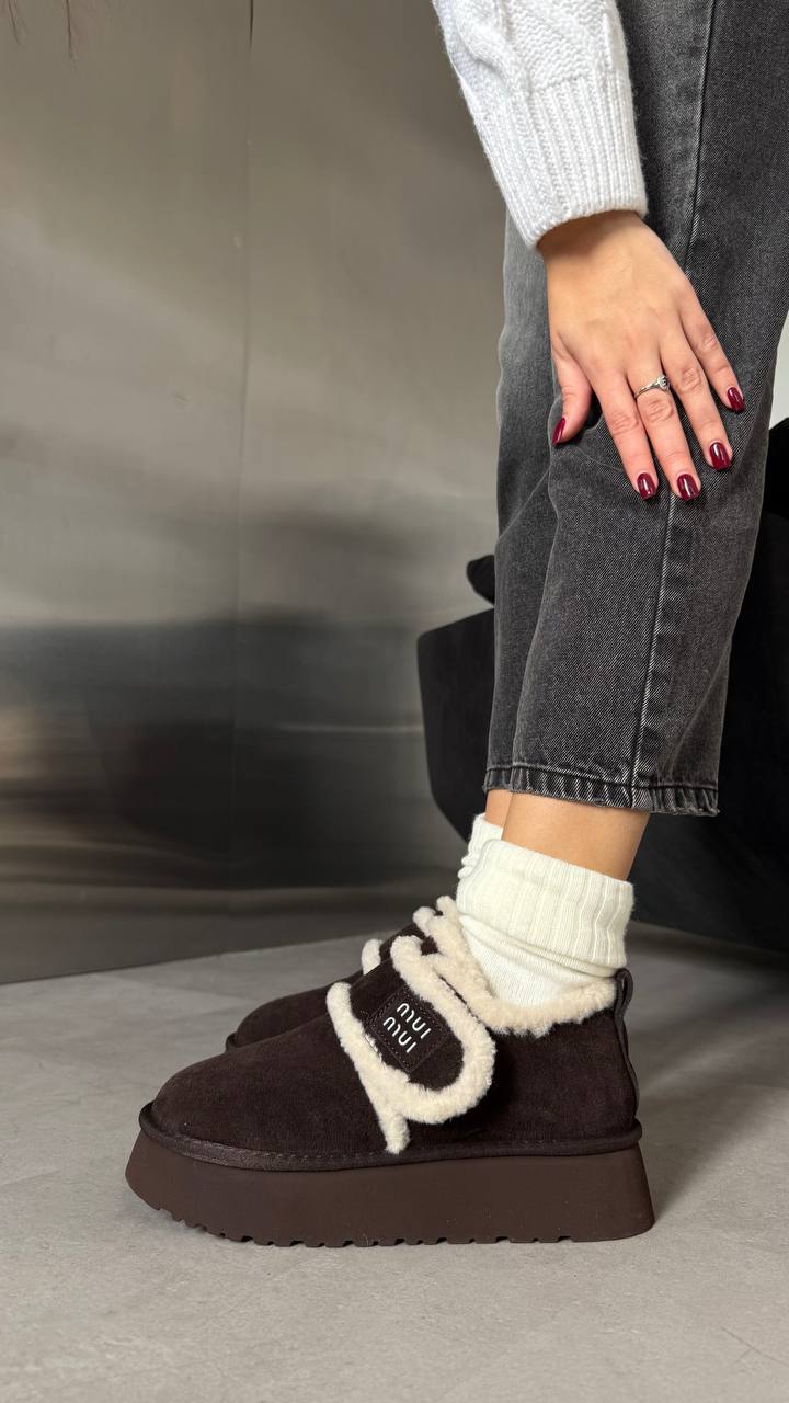 Natural Suede Winter Boots with Fur – Chocolate