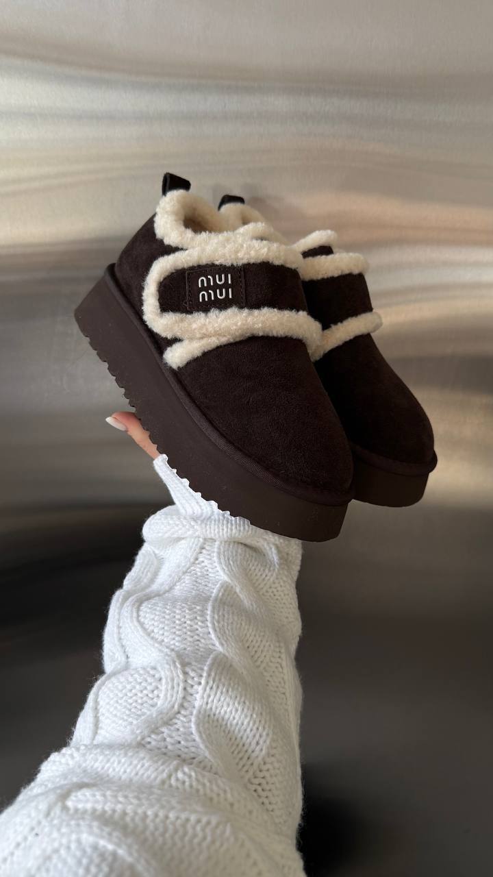 Natural Suede Winter Boots with Fur – Chocolate