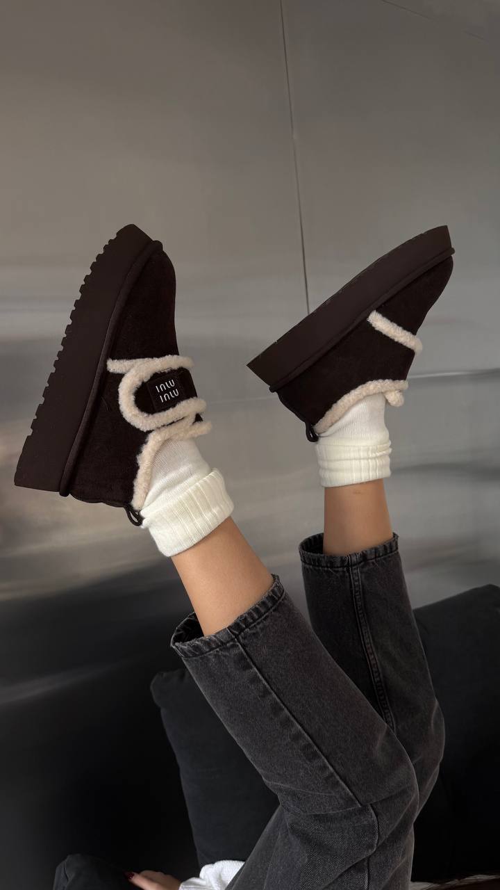 Natural Suede Winter Boots with Fur – Chocolate