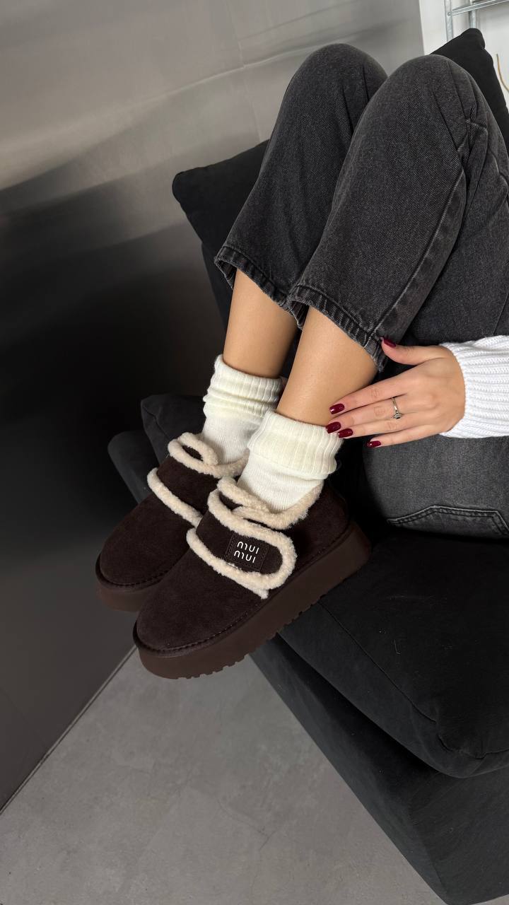 Natural Suede Winter Boots with Fur – Chocolate