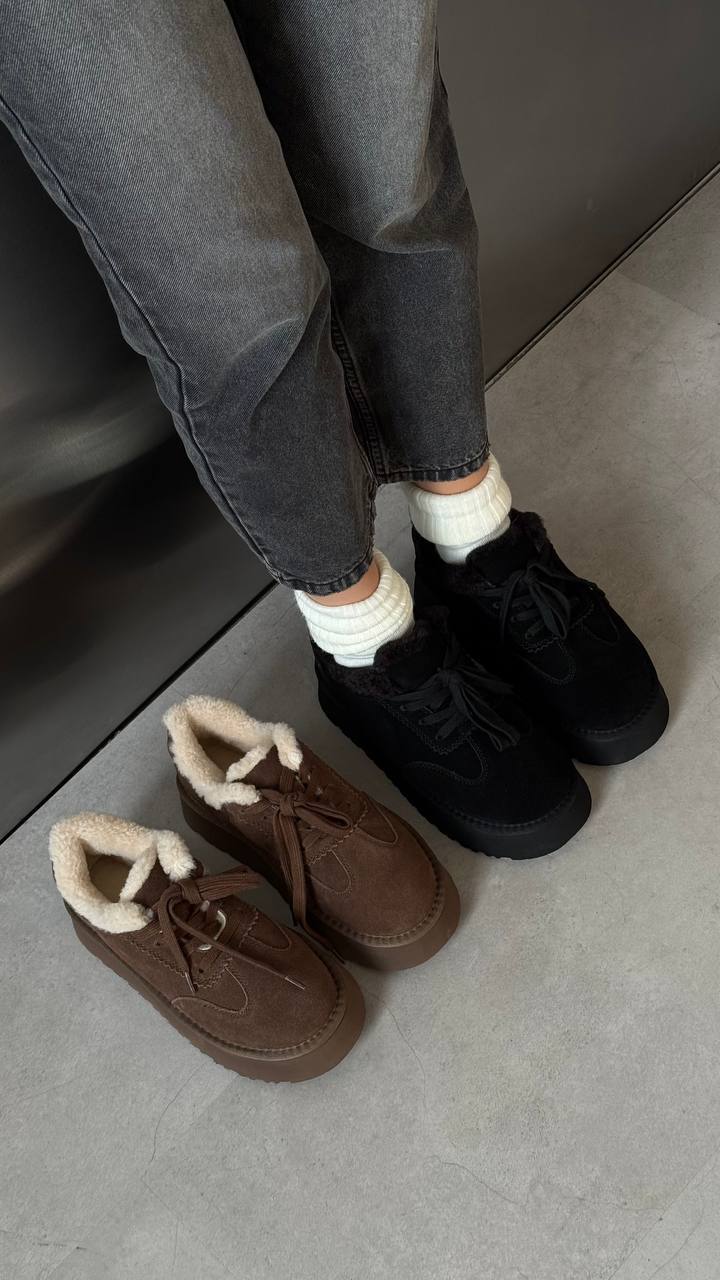 Natural Suede Winter Platform Boots – Chocolate