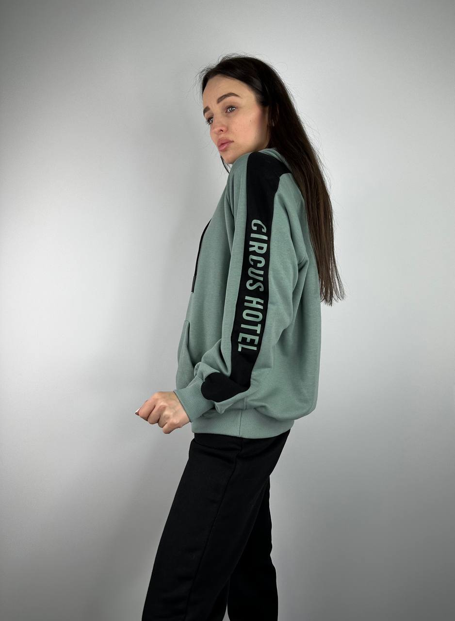 Green Sport Suit