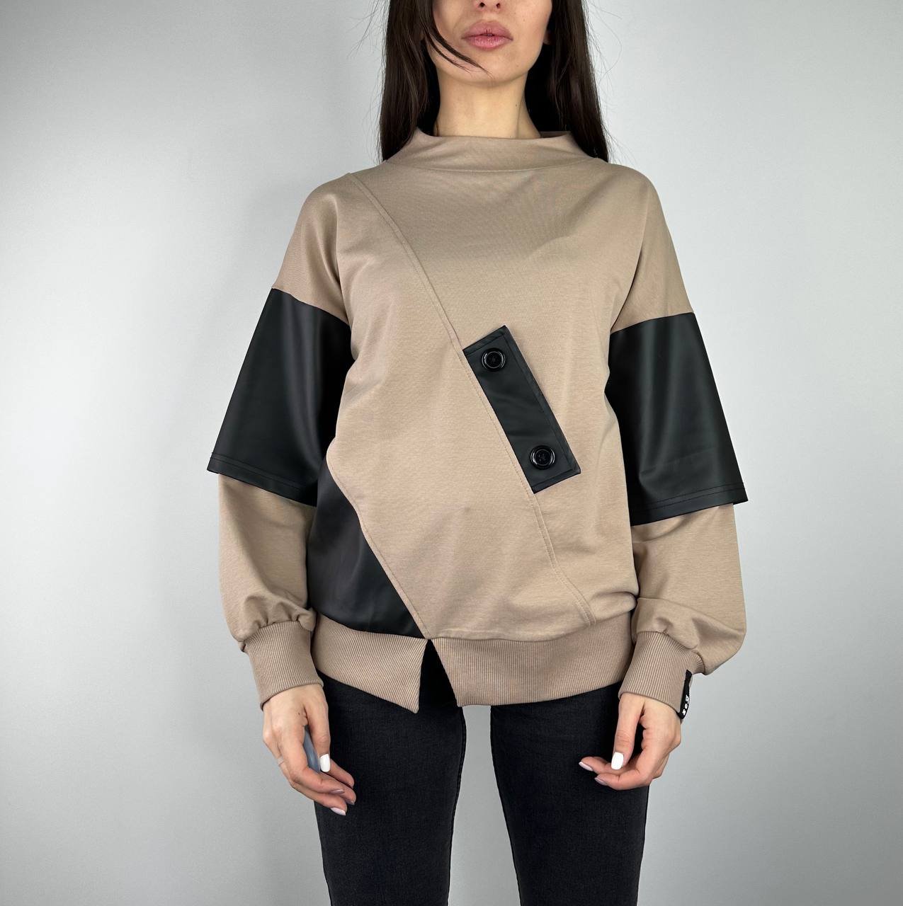 Beige Jumper with Leather