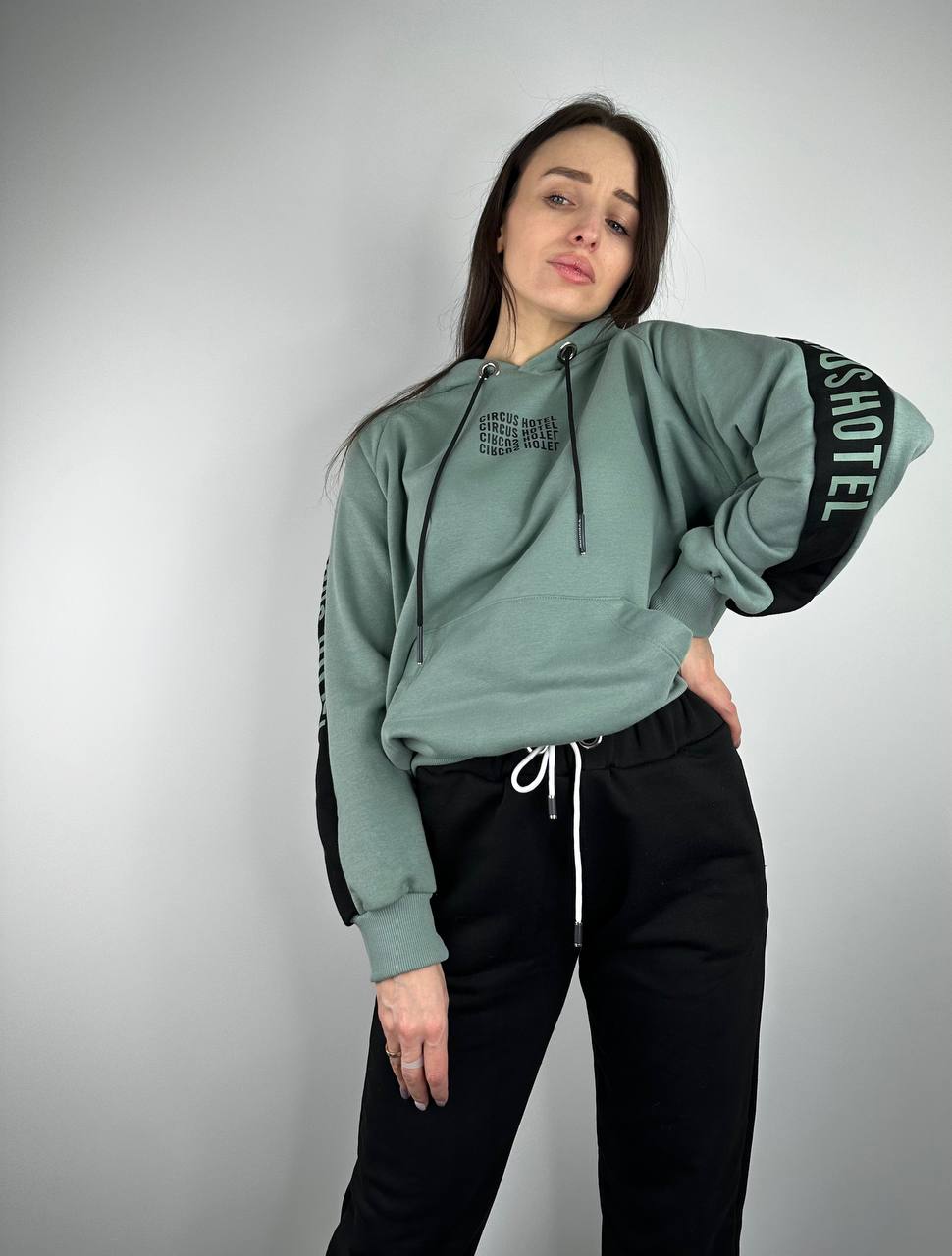 Green Sport Suit