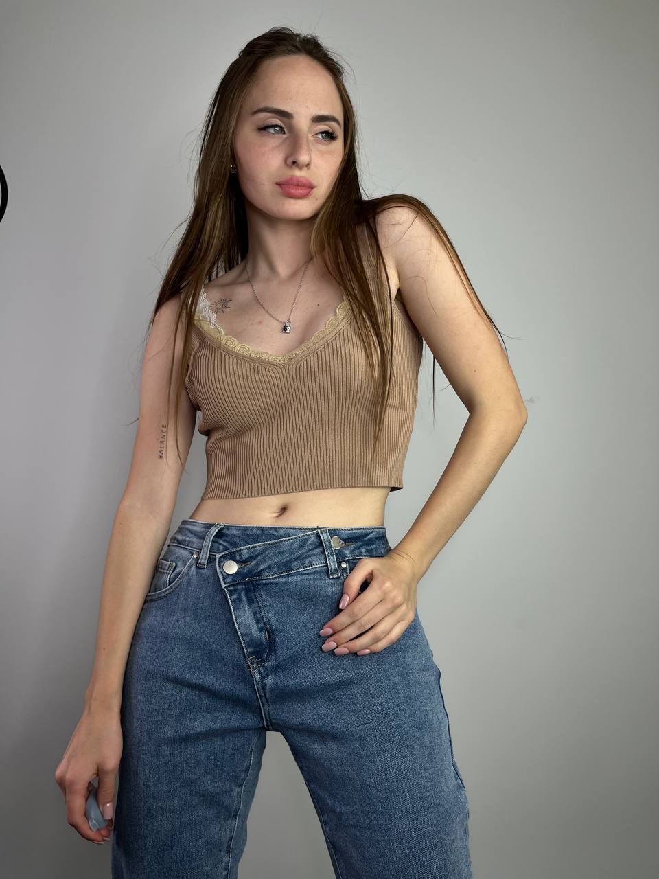 Top Beige With Lace (OS)