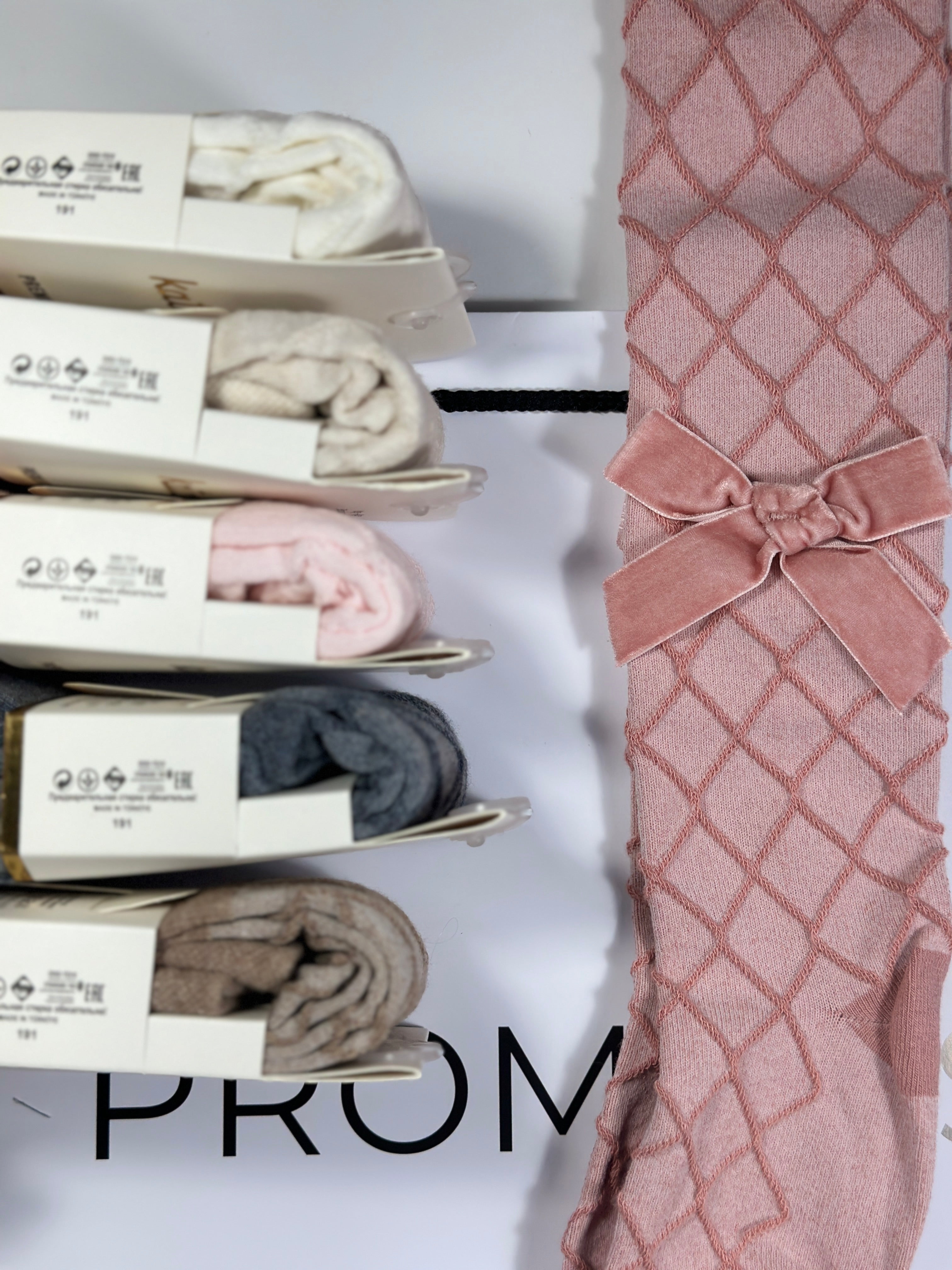 Tights for girls