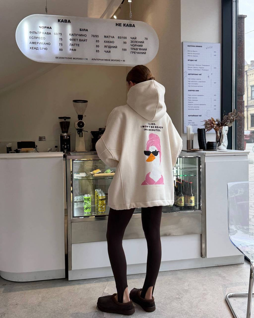 Oversized Hoodie with Print