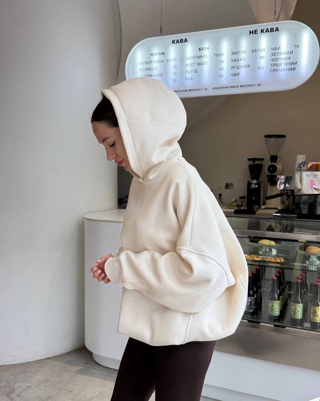 Oversized Hoodie with Print