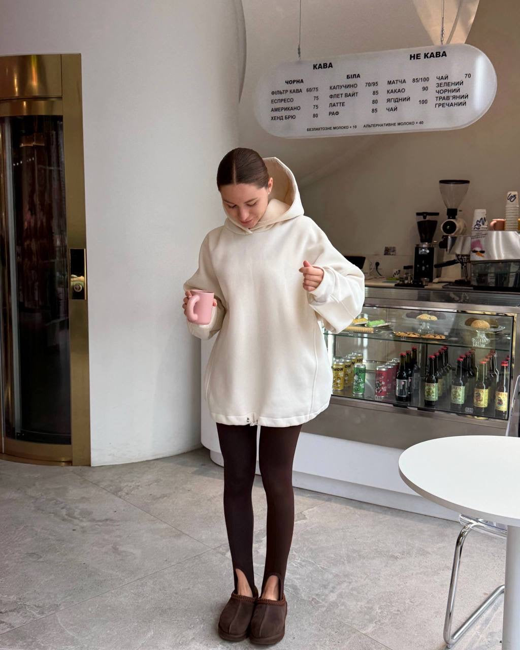 Oversized Hoodie with Print