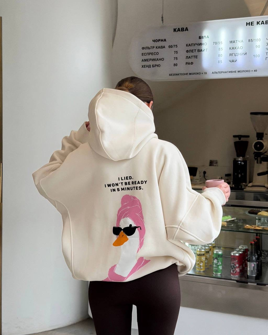 Oversized Hoodie with Print