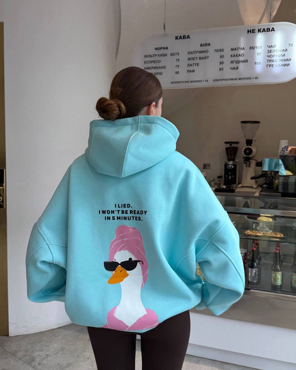 Oversized Hoodie with Print