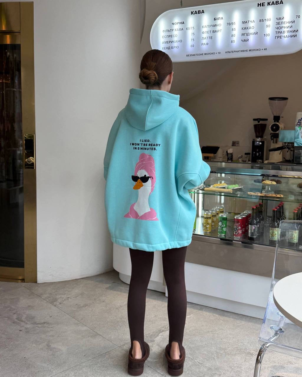 Oversized Hoodie with Print