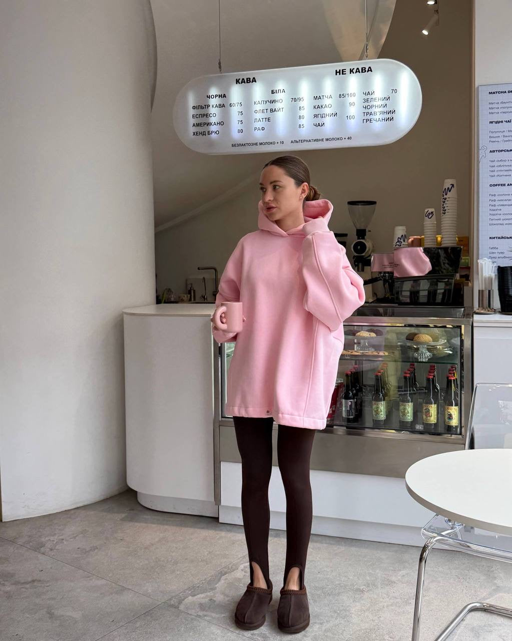 Oversized Hoodie with Print