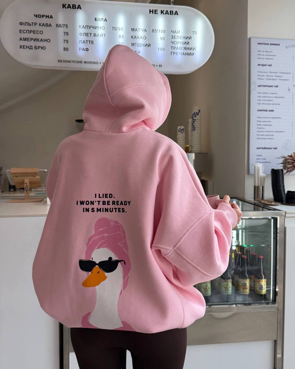 Oversized Hoodie with Print