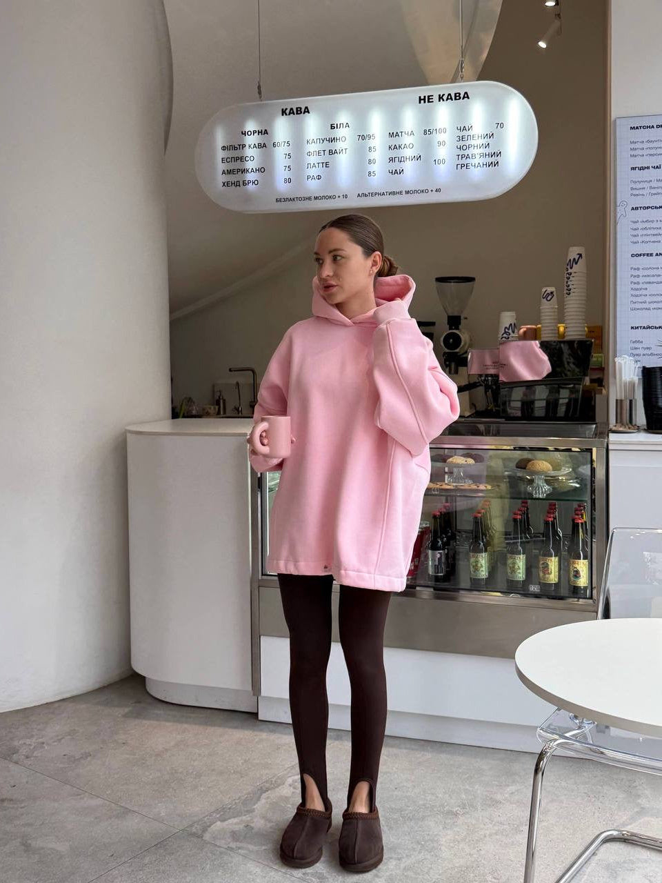 Oversize hudijs ar apdruku